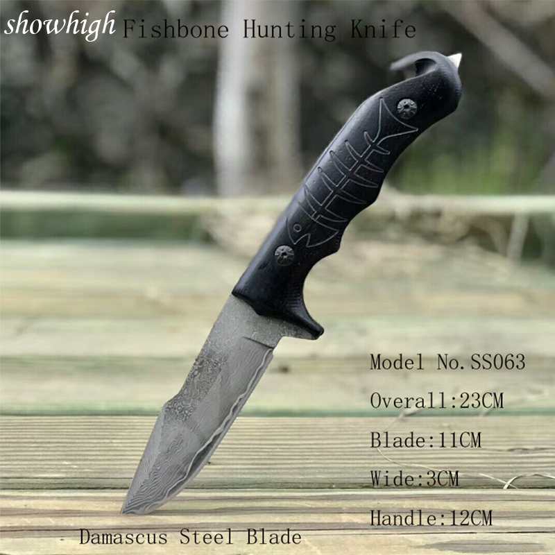 handmade damascus  hunting knife ss063