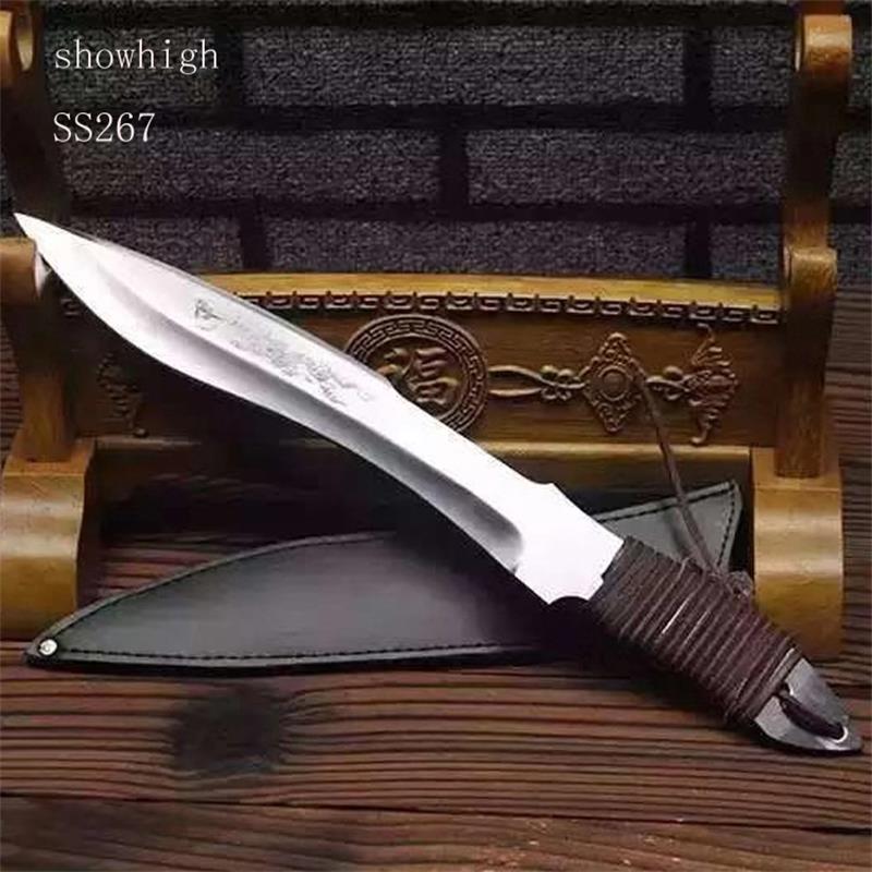 Handmade high carbon  Knife ss267