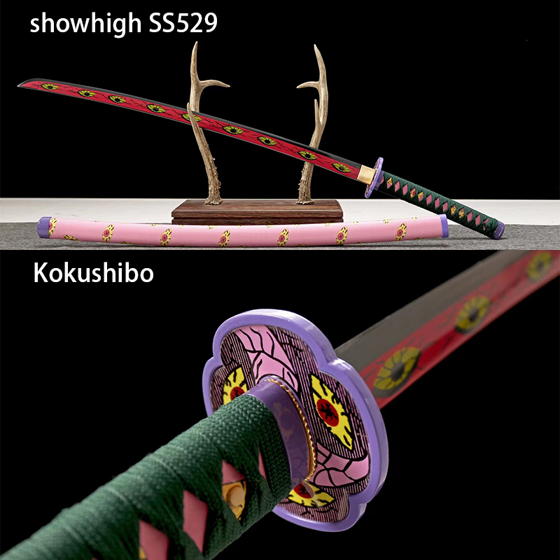 Handmade  demon slayer kokushibo Swords ss529