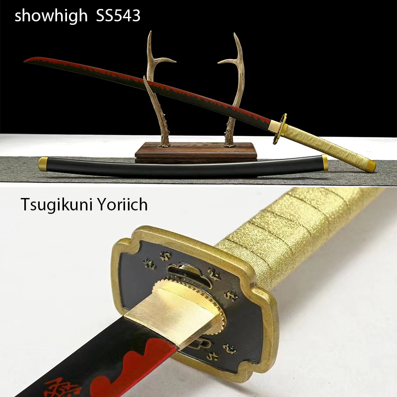 Handmade demon slayer  Tsugikuni Yoriichi Swords ss543