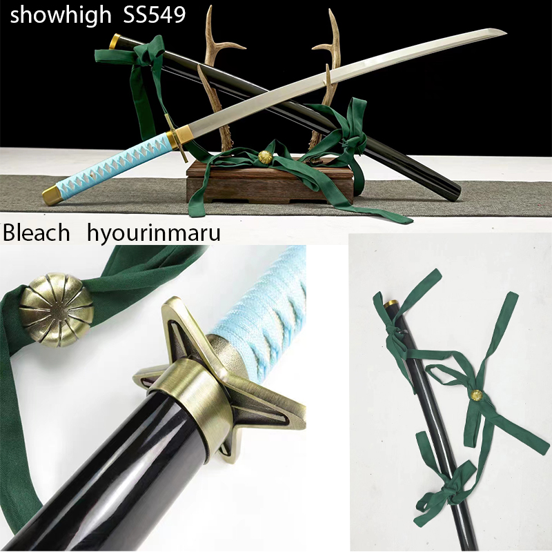 Handmade anime bleach hyourinmaru Swords ss549