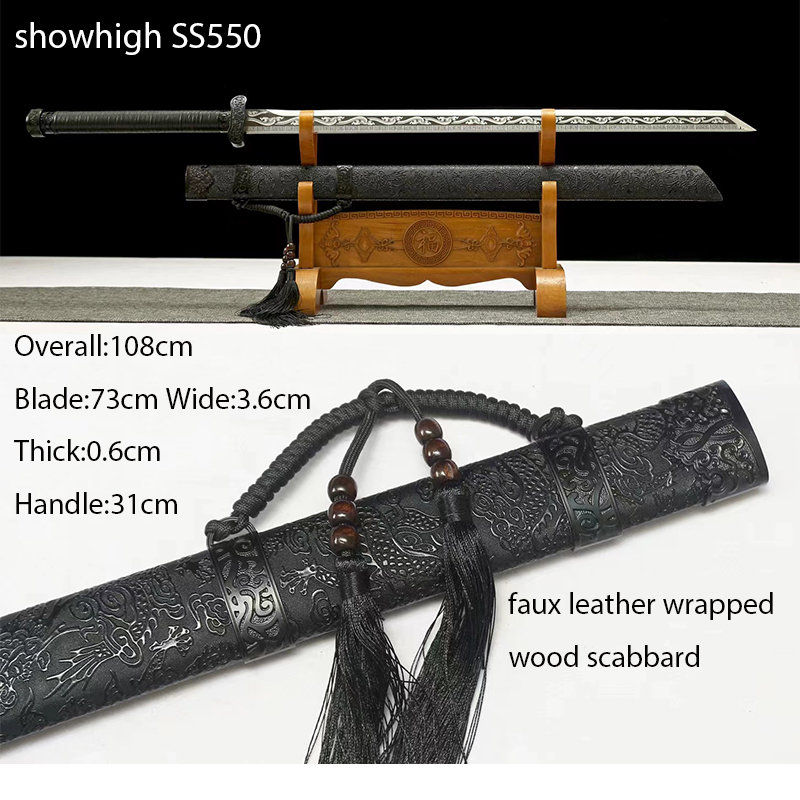 handmade Chinese Swords ss550