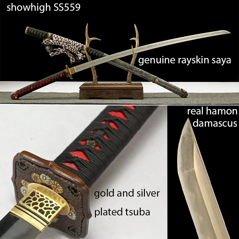 Handmade high quality damascus Swords ss559