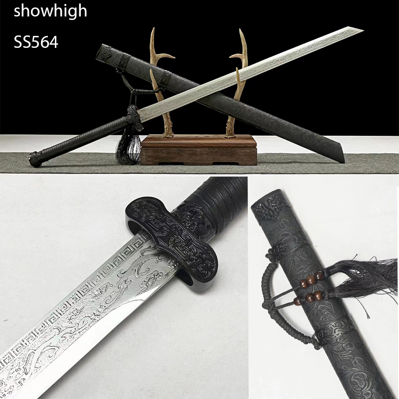 Handmade  functional chinese dragon  Swords ss564