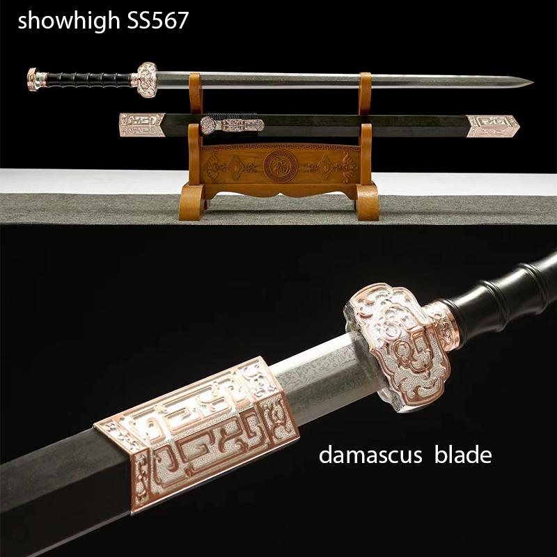 Handmade chinese damascus Swords ss567