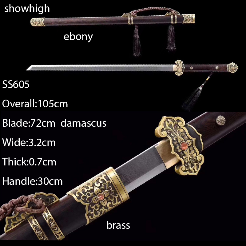 Handmade functional chinese Swords SS605