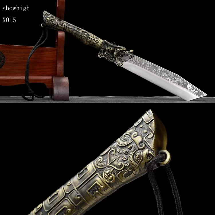 handmade high carbon dragon sword X015
