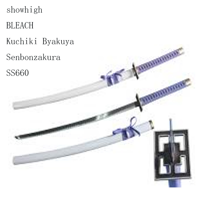 handmade bleach Kuchiki Byakuya Senbonzakura sword ss660