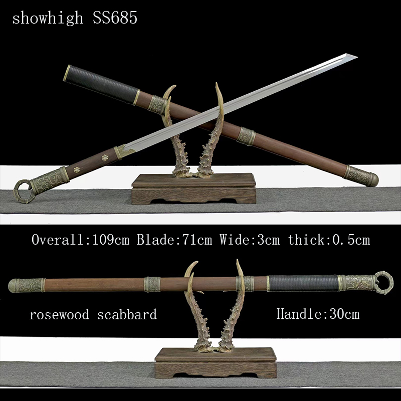 handmde chinese swords ss685